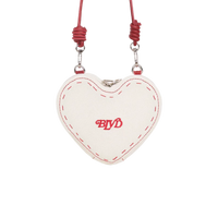 〖WULTMAS X Affection BLVD〗Sweet Heart Box Bag in White
