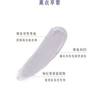 PHYSICAL SUNFLUFF SPF30 PA+++ 40ml