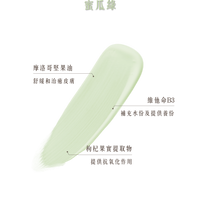 PHYSICAL SUNFLUFF SPF30 PA+++ 40ml