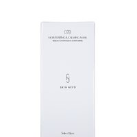 07B Moisturizing & Calming Mask 5ml x 10 pieces