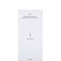 07C Nourishing Ceramides + Desert Extract Cream Mask 5ml x 10 pieces