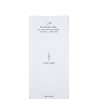 07A HYALURONIC ACID + B5 AQUA INFUSION MASK 5mle x 1 piece