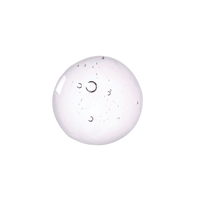 SOL 全能滲透面霜