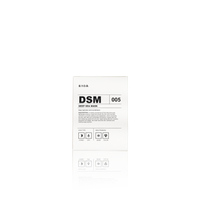 Deep Sea Mask 深海深層保濕液態精華面膜 5ml x 15