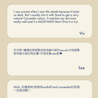 Earthly Mineral Concealer 2ml