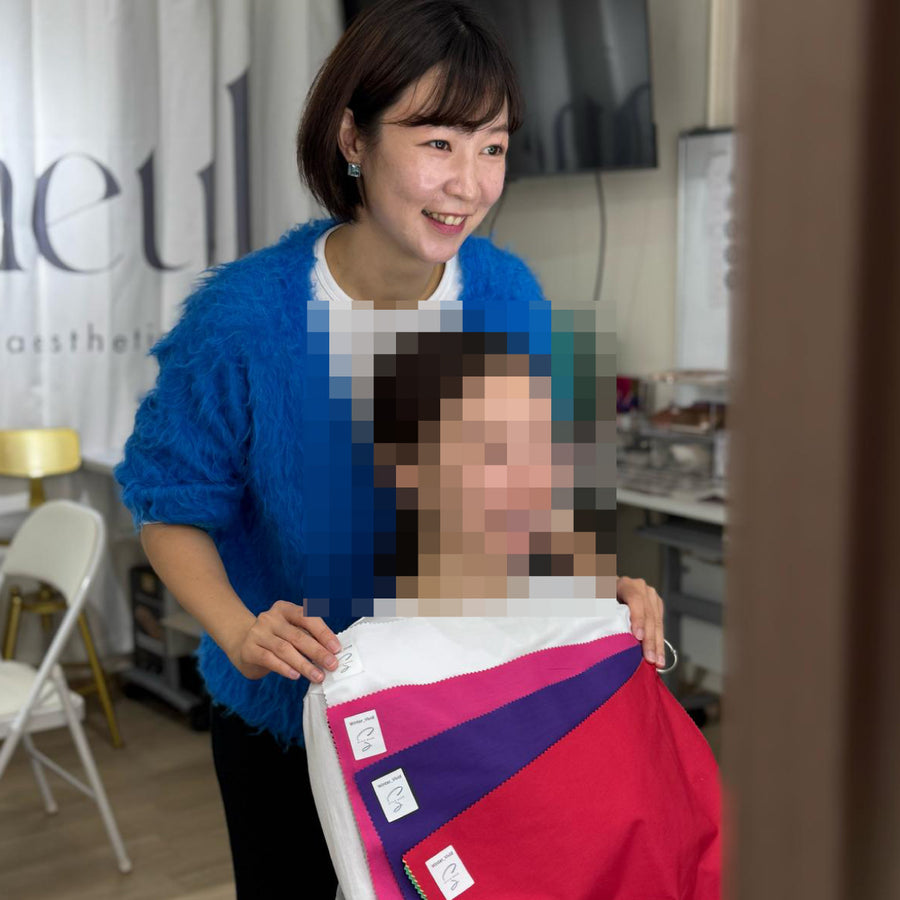 WULT X HAN Beauty - Personal Color Analysis 個人色彩鑑定服務