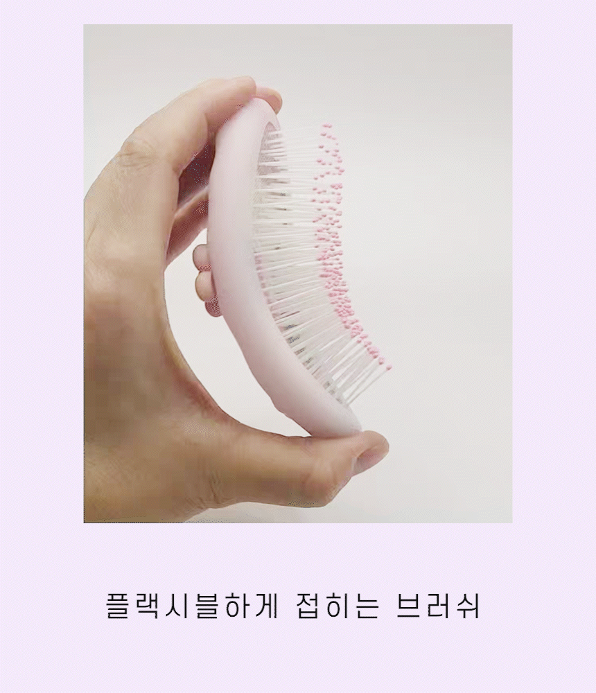 HAUM 隨行造型梳配梳扣 Travel Comb Set (with 6 Charms)