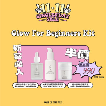 【2024 Singles' Sale】Glow for Beginners Kit