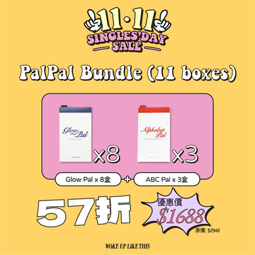 【2024 Singles' Sale】PalPal Bundle 11 Boxes