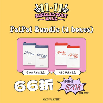 【2024 Singles' Sale】PalPal Bundle 4 Boxes