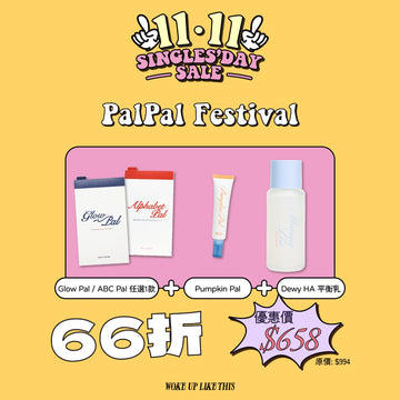 【2024 Singles' Sale】PalPal Festival