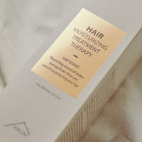 HAUM 深層滋養抗熱護髮精華乳 Hair Moisturizing Treatment Therapy Essence 120ml
