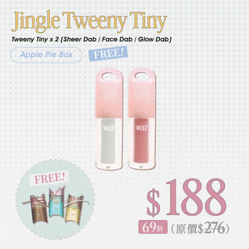 【WULTMAS】Jingle Tweeny Tiny